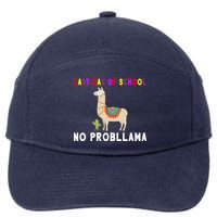 Last Day Of School No ProbLLama 7-Panel Snapback Hat