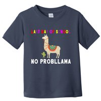 Last Day Of School No ProbLLama Toddler T-Shirt