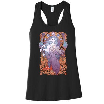 Lady Amalthea The Last Unicorn Women's Racerback Tank