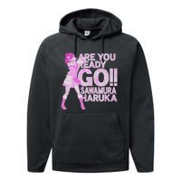 Limited Are You Ready Go Sawamura Haruka Performance Fleece Hoodie