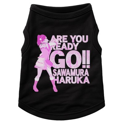 Limited Are You Ready Go Sawamura Haruka Doggie Tank