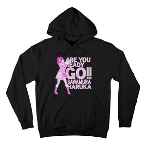 Limited Are You Ready Go Sawamura Haruka Hoodie