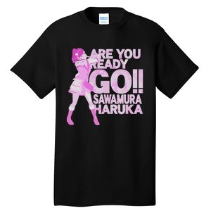 Limited Are You Ready Go Sawamura Haruka Tall T-Shirt