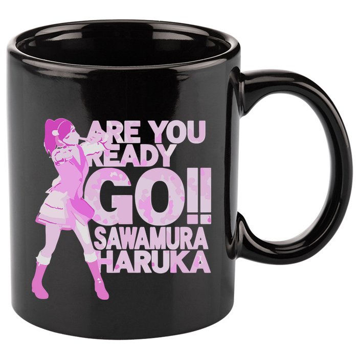 Limited Are You Ready Go Sawamura Haruka 11oz C Handle Ceramic Mug