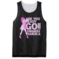 Limited Are You Ready Go Sawamura Haruka Mesh Reversible Basketball Jersey Tank