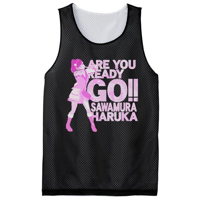 Limited Are You Ready Go Sawamura Haruka Mesh Reversible Basketball Jersey Tank