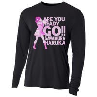 Limited Are You Ready Go Sawamura Haruka Cooling Performance Long Sleeve Crew