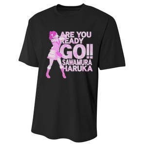 Limited Are You Ready Go Sawamura Haruka Performance Sprint T-Shirt