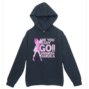 Limited Are You Ready Go Sawamura Haruka Urban Pullover Hoodie