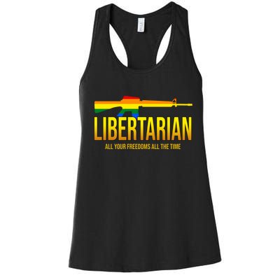 Libertarian All Your Freedoms All The Time Women's Racerback Tank