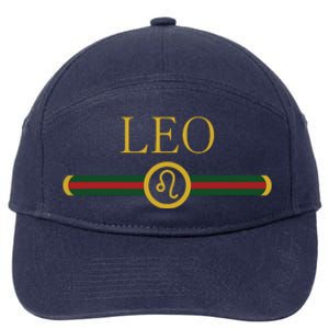 Leo AF Zodiac Astrology Birthday Gift Horoscope 7-Panel Snapback Hat