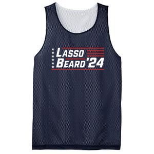 Lasso Beard 2024 Mesh Reversible Basketball Jersey Tank