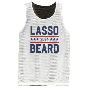 Lasso Beard 2024 Mesh Reversible Basketball Jersey Tank