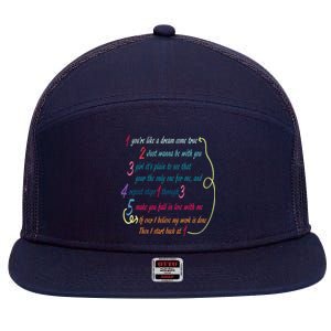 LyricLyfe BACK AT ONE BY BRIAN MCKNIGHT Long Sleeve 7 Panel Mesh Trucker Snapback Hat