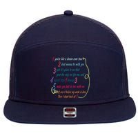 LyricLyfe BACK AT ONE BY BRIAN MCKNIGHT Long Sleeve 7 Panel Mesh Trucker Snapback Hat