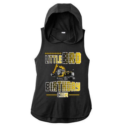 Little Bro Brother Of The Birthday Crew Party Excavator Ladies PosiCharge Tri-Blend Wicking Draft Hoodie Tank