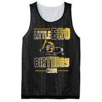 Little Bro Brother Of The Birthday Crew Party Excavator Mesh Reversible Basketball Jersey Tank