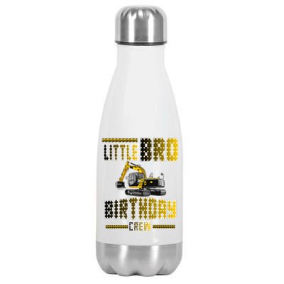 Little Bro Brother Of The Birthday Crew Party Excavator Stainless Steel Insulated Water Bottle