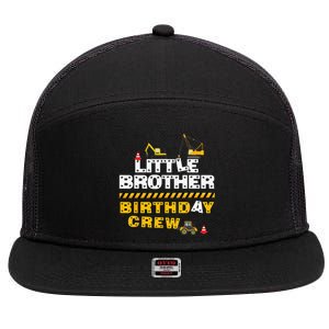 Little Brother Birthday Crew Construction Family Birthday 7 Panel Mesh Trucker Snapback Hat