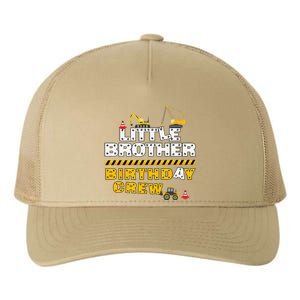 Little Brother Birthday Crew Construction Family Birthday Yupoong Adult 5-Panel Trucker Hat