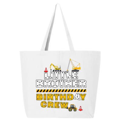 Little Brother Birthday Crew Construction Family Birthday 25L Jumbo Tote