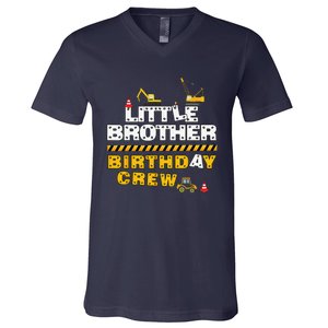 Little Brother Birthday Crew Construction Family Birthday V-Neck T-Shirt