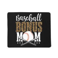 Leopard Baseball Bonus Mom Stepmother Mother's Day Mousepad