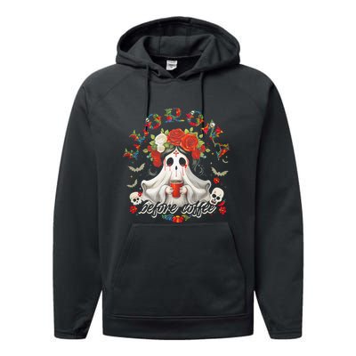 Llorona Before Coffee Performance Fleece Hoodie