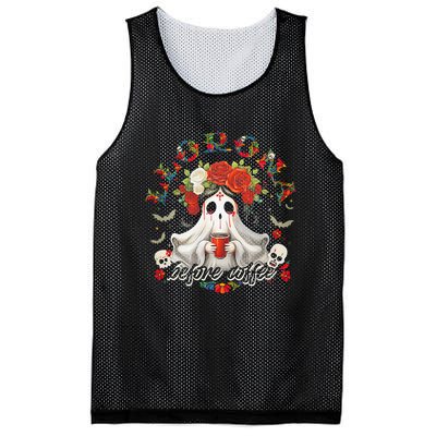 Llorona Before Coffee Mesh Reversible Basketball Jersey Tank