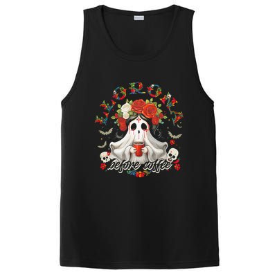 Llorona Before Coffee PosiCharge Competitor Tank