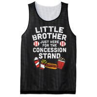 Little Brother Concession Stand Family Matching Mesh Reversible Basketball Jersey Tank