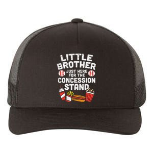 Little Brother Concession Stand Family Matching Yupoong Adult 5-Panel Trucker Hat