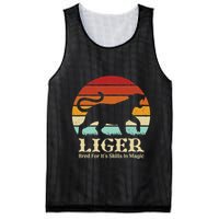 Liger Bred For Ist Skills In Magic Mesh Reversible Basketball Jersey Tank