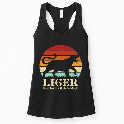 Liger Bred For Ist Skills In Magic Womens Tank Top