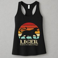 Liger Bred For Ist Skills In Magic Womens Tank Top