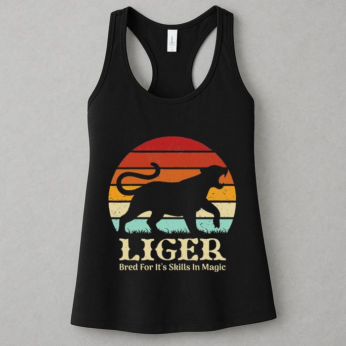 Liger Bred For Ist Skills In Magic Womens Tank Top