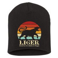 Liger Bred For Ist Skills In Magic Short Acrylic Beanie