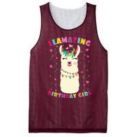 Llamazing Birthday Girl Cute Llama Alpaca Mesh Reversible Basketball Jersey Tank