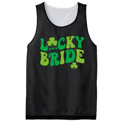 Lucky Bride Groom Couples Matching Wedding St Patricks Day Mesh Reversible Basketball Jersey Tank