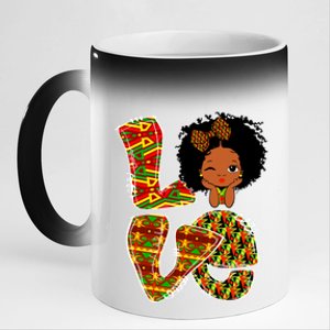 Love Black History Month Juneteenth African American Pride Gift 11oz Black Color Changing Mug