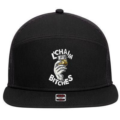 LChaim Bitches Hanukkah 7 Panel Mesh Trucker Snapback Hat