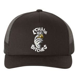 LChaim Bitches Hanukkah Yupoong Adult 5-Panel Trucker Hat