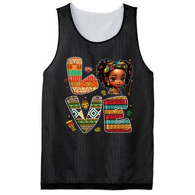 LOVE Black History Month Strong African Mesh Reversible Basketball Jersey Tank