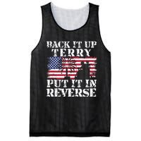 Lawd Back it up Terry Put it In Reverse 4th July birthday  Mesh Reversible Basketball Jersey Tank