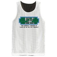 Luck Be In The Air Tonight Funny Offensive Saying  Mesh Reversible Basketball Jersey Tank