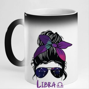 Libra Birthday Libra Woman Zodiac Constellation 11oz Black Color Changing Mug