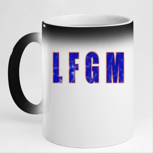 LFGM Baseball 11oz Black Color Changing Mug