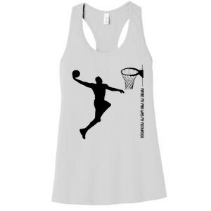 Maybe My Pain Was My Motivation Basketball Quote Lebron Women's Racerback Tank