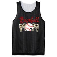 Leopard Baseball Mom Sports gift mother's day Mesh Reversible Basketball Jersey Tank