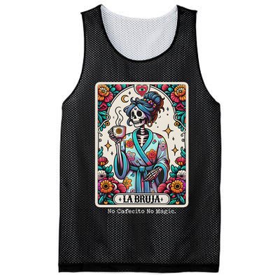La Bruja No Cafecito No Magic Skeleton Mesh Reversible Basketball Jersey Tank